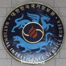 선진건설
