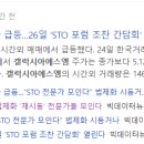 프라임메디케어 이미지