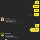 스물아홉 번째