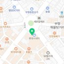 세븐당구클럽(3층) 이미지