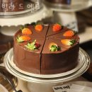 빌라 드 미르 | 부산 대연동 맛집 빌라 드 엘르 저렴하고 맛있는음식