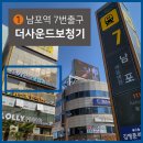 더사운드보청기 대전점 네이버블로그