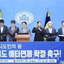 광주관광개발(주) 이미지
