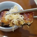 삼산동로 네이버블로그