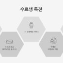 하우스 키핑 이미지