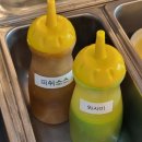 경기도 수원시 팔달구 권광로 275-8 (인계동) | 인계동 샤브샤브 무한리필 : 월남쌈 김상사