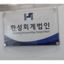 서초중앙로22길 114 이미지