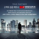 군자스테이