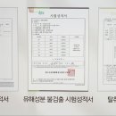 개선농장 이미지