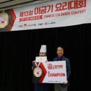 한국호텔관광전문학교 이미지