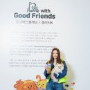 제이앤제이애견