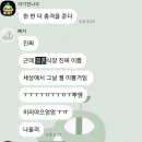 황지호헤어 | [본식 후기] 부산 국민연금웨딩홀 컨벤션홀 3월 1시 30분 타임 본식 솔직 후기 장단점 견적