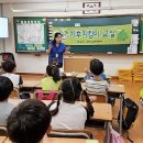 김해유치원 이미지