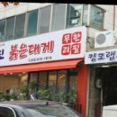 연수7호어린이공원 이미지