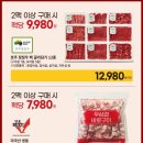 신나는고래