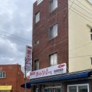 부산대역 남측공영주차장내 이미지