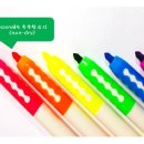마르지않는환경