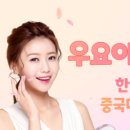 아이메이그룹