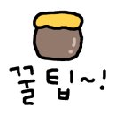 정이만물 네이버블로그