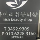 문화가있는날 영화상영 | 문화가 있는 날 영화 싸게 보는법 이 날짜 이 시간대에 보면 더 싸다?