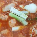 경난이네 닭탕 네이버블로그