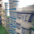 금강페인트 이미지