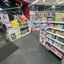 로뎀온누리약국 이미지