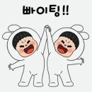 (주)천성