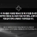 한강한의원 이미지