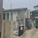 장수감자탕탕 | [ 포항 장수감자탕 ]