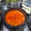 청주냉삼 | 선릉역맛집 간장랭삼집! 청주식 간장 냉삼에 섞음밀면까지 맛본 후기