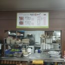 문수산자연휴양림 | 아이와 함께 문수산자연휴양림 &amp; 청봉숯불구이 가족여행후기~!