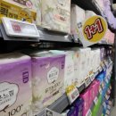 공공용 99 | 99원 생리대 품절, 주문량 50배 증가