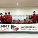 진천 종합사회복지관 이미지