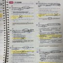 워드프로세서 2급 실기 | 워드 &amp; 컴활2급 필기/실기 일주일 벼락치기 합격 후기│유튜브 독고리 채널 강의 추천, 이기적 문제집 추천