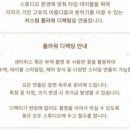 아소하우스 이미지