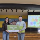 오산유치원 이미지