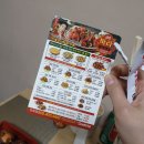 굽네치킨성내2동점 이미지