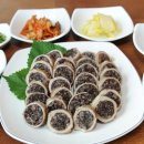 순대 헤럴드경제