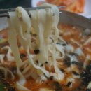 한아름칼국수 이미지