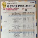 평생학습관 다목적홀 이미지