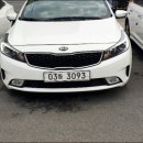 장성오토카써비스 이미지