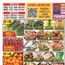 심학산로(2) 이미지