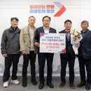 우수자동차정비 이미지