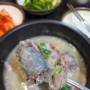 신의주찹쌀순대 문래점 이미지