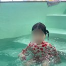계양센트럴프라자바이라움 | 국공립 부개3동어린이집- 유아반 워터룸🏊🏊‍♀🩱🩲🤿