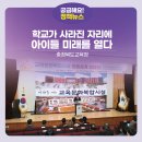 (구)상당초 이미지