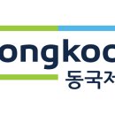 용소2길 이미지