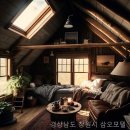 삼오모텔 이미지