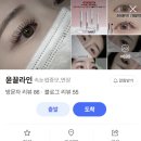 효서로145번길 이미지